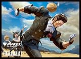 エンスカイ(ENSKY) 『マジック:ザ・ギャザリング――FINAL FANTASY』 プレイヤーズカードスリーブ 《ヒルディブランド・マンダヴィル》 MFS-27
