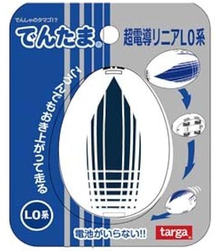 でんたま W7系 北陸新幹線 d2ldlup N) 10-1263 W7系北陸新幹線「はくたか」6両増結セット | カトー