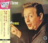 マイ・カインド・オブ・ミュージック