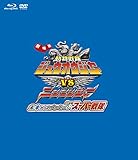 ジュウオウジャー 劇場版 動物戦隊ジュウオウジャーvsニンニンジャー のloppi限定前売り券で両面ぬいぐるみポーチが