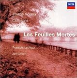 �͗t�`�R�X�} �V�����\���E�A���o��