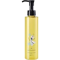 【sa～ちん(☆o☆)】アテニア　クレンジングオイル350ml【2個】 sa～ちん(☆o☆)】アテニア クレンジングオイル350ml【2個