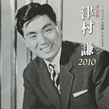 ����� �Ñ��� 2010