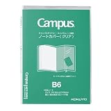 コクヨ（KOKUYO） キャンパスノート・ダイアリー専用ノートカバー B6 ニ－CSC－B6 クリア