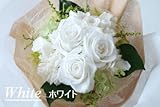 プリザーブドフラワー　花束ブーケ　ホワイト