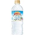 南アルプス天然水＆ヨーグリーナ サントリー 冷凍兼用ボトル 540ml 48本