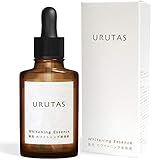 【医薬部外品】美白 美容液 シミ 対策 ニキビ 毛穴 対策 ビタミンC誘導体 スクワラン ヒアルロン酸 コラーゲン 配合 30ml