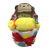 ＳＫＩＰ ＨＯＰスキップホップ ダイパーケーキ（ヤムヤムボール/モンキー） （ラッピング無料)