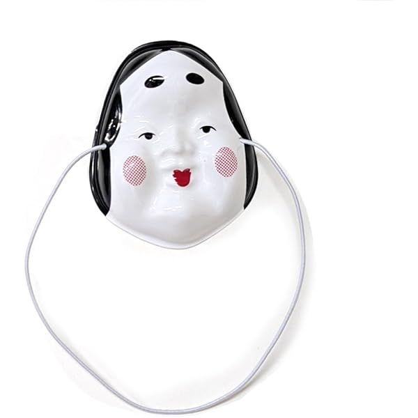 Amazon | [イベンテック] ミニお面 鬼 10ヶ入 | 縁日用品 | おもちゃ