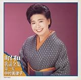 ���a�̗w��S�W ���W