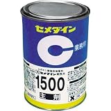 セメダイン:セメダイン 1500主剤 500g AP-035 型式:AP-035