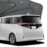 【10年使える品質へ】 趣味職人 プライバシー サンシェード 車 新型 アルファード 40系 ヴェルファイア 40系 リア 専用 カーテン 車中泊 グッズ 対応 『01s-a074-re』