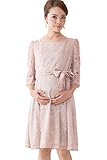 スウィートマミー (Sweet Mommy) 日本製 総レース フォーマル ワンピース 授乳服 / マタニティ L ピンク
