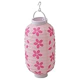 山善(YAMAZEN) 長提灯ゆらゆらLED小 さくら