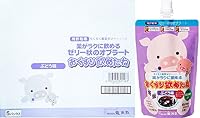 B0111XB3PU
