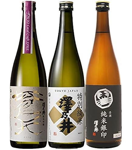 Amazon.co.jp: 澤乃井 3本 飲み比べセット 日本酒 720ml 純米吟醸 純米