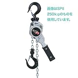 スーパーレバー 型式 SP2 500kg 揚量 0.5 ton 標準揚程 1.5 m 試験荷重 0.75 ton 手引力 35 kg チェーン線径 5 mm スリーエッチ HHH
