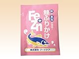 フードケア Fe+Znふりかけ 鮭 3g×50