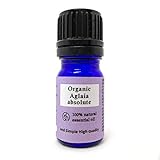 アロマ エッセンシャルオイル (精油) 100%ピュア オーガニック アグライア オドラータ アブソリュート 5ml アロマオイル アンドエスエイチ