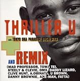 ���b�c�E�X�e�C�E�g�D�Q�U�[