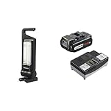 パナソニック(Panasonic) 充電LEDマルチランタン【4.2Ah電池パック・充電器付き】 EZ37C3/EZ9L45ST
