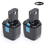 【 POWERAXIS 】Hitachi日立 12V 3000mAh ニッケル水素電池 EB12互換バッテリー 電動工具用 EB12 EB1224 EB12B EB12G EB12M EB12S FE