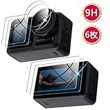 DJI OSMO Action ガラスフィルム [OINEKO] OSMO Action フィルム 強化ガラス 液晶保護フィルム 硬度9H 超薄型 高透過率 指紋気泡防止 飛散防止処理保護フィルム(前后スクリーンフィルム各2枚)