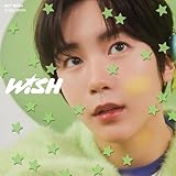 【メーカー特典あり】WISH<リョウVer.>(初回生産限定) - NCT WISH (外付け特典:ポストカード)