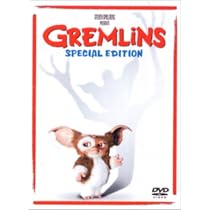 Amazon.co.jp: グレムリン 特別版 : ザック・ギャリガン, ジョー