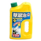 草退治シャワー2リットル