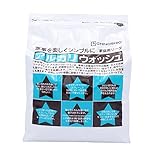 地の塩社 アルカリウォッシュ 3kg