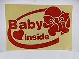 ステッカー 【 Baby inside 赤ちゃん乗ってます 赤色 】 赤ちゃんが乗っています ベビーインカー Baby in car あかちゃん乗っています インテルインサイドパロディ S031