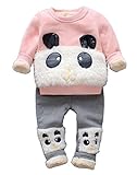 (チェリーレッド)Cherryred ベビー服 女の子 パーカー ズボン 上下セット 裏起毛 厚手 パンダ ピンク 90