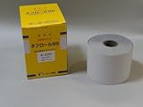 1箱（4ロール入）　ミナトタフロール95　(サンマイト製ミナト技研用仕様）　＃320　のり付研磨材　95mm巾　ｘ　35ｍ　の4ロール入箱