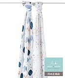 Aden + Anais (エイデンアンドアネイ) 【日本正規品】 オーガニックモスリン おくるみ 2枚セット- into the woods organic swaddle 2pack -9503