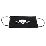 BEE&BLUE 防塵マスク 漫画パターン かわいい ユニセックス 日焼け止め 通気性 快適 防風不織布マスク 5点面 口マスク アニメマスク ブラック
