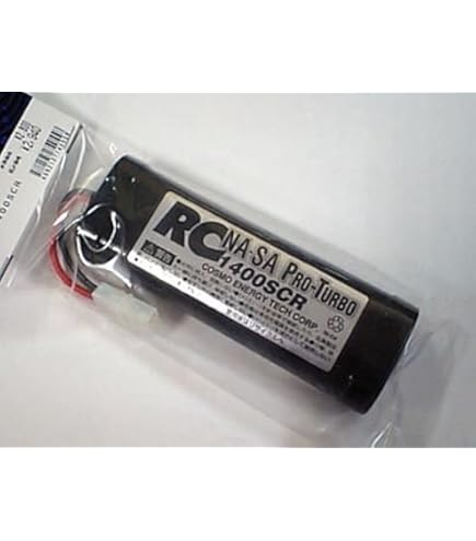 R/Cモデル用ニッカドバッテリー内蔵 小型 多機能スターディング電源