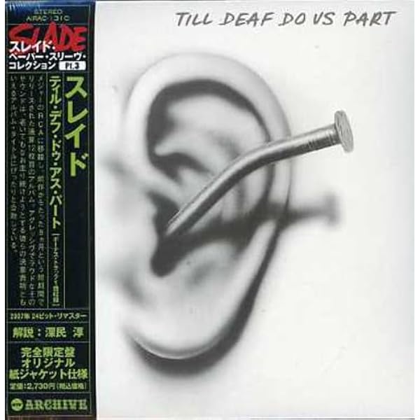 Amazon.co.jp: Whatever Happened to Slade: ミュージック