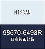 NISSAN(ニッサン) 日産純正部品 インフレ-タ-,エア バツク 品番 98570-6493R