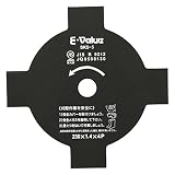 E-Value 刈払機用刈刃 230×4P