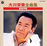 ���h���S�ȏW ���D����