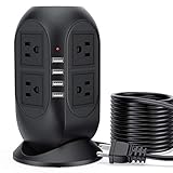 延長コード 5m 電源タップ タワー たこあしコンセント 雷ガード usb コンセント マルチタップ AC口8個 USBポート4口付き oa