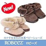 ロビーズ ブーツ ソフトソール Cozy Ankle APMAアメリカ足病学協会認定の赤ちゃん靴 ファーストシューズ ベビーシューズ ベビー靴 室内履き 保育園 上靴 ブーツ ブーティー 12-18m