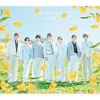 Amazon.co.jp: 【メーカー特典あり】ハニカミ (3形態セット) (CD+DVD