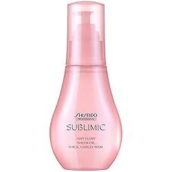 Amazon.co.jp: 資生堂プロ サブリミック サロンソリューション