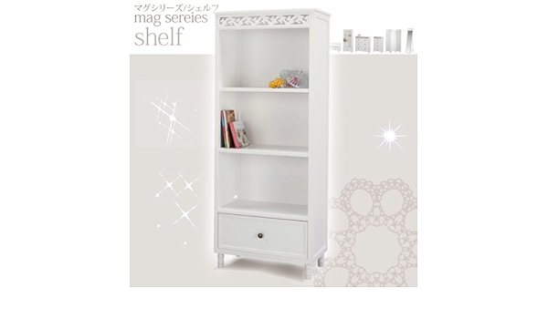 一番の贈り物 ラック 本棚 国産 白 ホワイト 茶色 ブラウン Cmダーク 1 可動棚 キャスター ポップ 姫系 可愛い かわいい 日本製 本棚 ラック カラーボックス