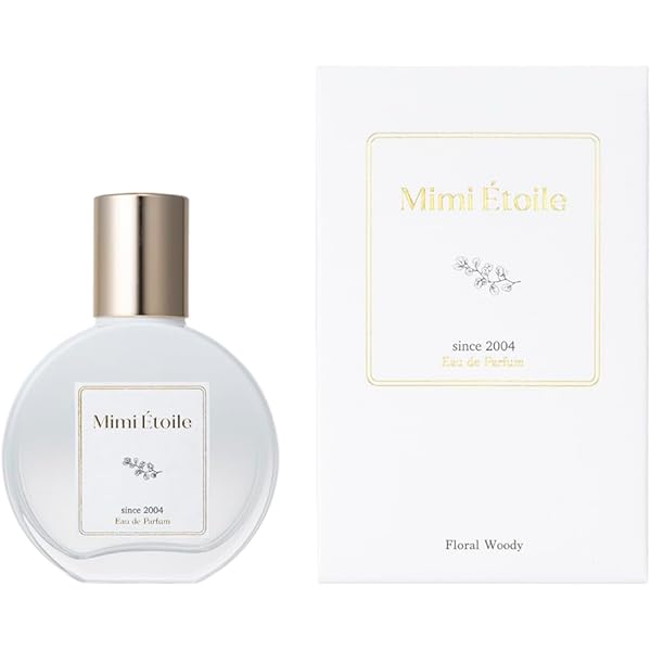 Amazon | ミミ エトワール オードパルファム MINI 8mL インフル