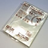 真空袋　ハイバリア彊美人　XV-2233 #80x220x330(100枚)