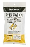 パナソニック PHC-PA1KN 紙パック(12枚入) PHC-PA1KN