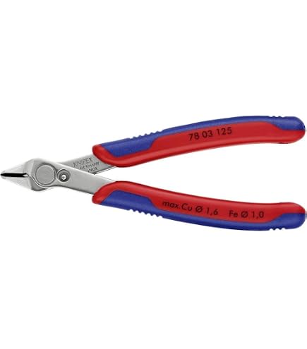 Amazon.co.jp: クニペックス KNIPEX 7861-125 スーパーニッパー (SB